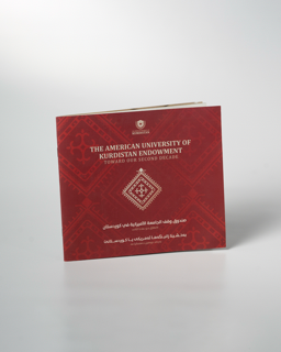 Brochures & Invitations